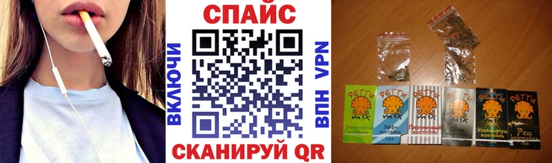 кракен ТОР  Нижнекамск  БУТИРАТ 99%  где купить наркоту 