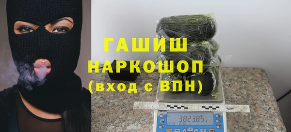 мескалин Алзамай