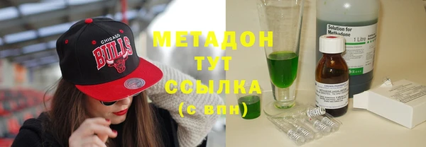 соль курить ск Алексин