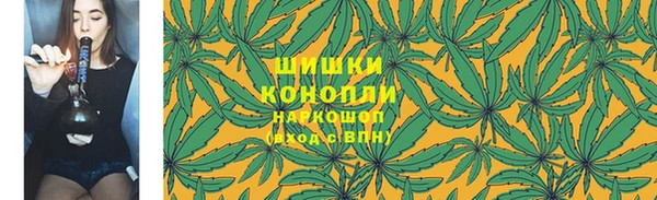 ALPHA PVP Абдулино