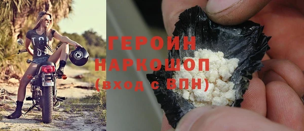 соль курить ск Алексин