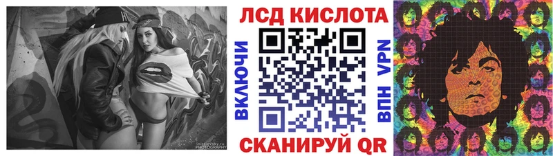 Наркотические марки 1500мкг где купить дарк нет какой сайт Нижнекамск